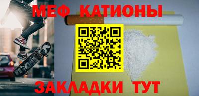 2c-b Малоярославец