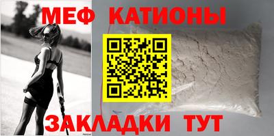 ALPHA-PVP Малгобек