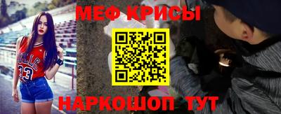 2c-b Малоярославец