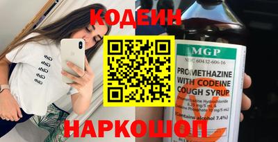 2c-b Малоярославец