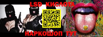 2c-b Малоярославец