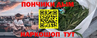ALPHA-PVP Малгобек