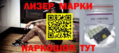 ALPHA-PVP Малгобек