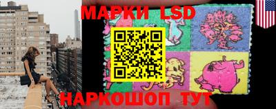 ALPHA-PVP Малгобек