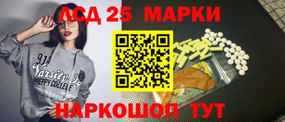 скорость Кузнецк
