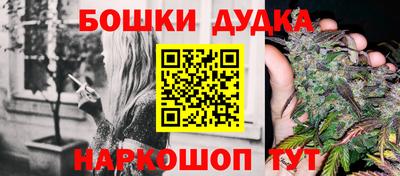2c-b Малоярославец