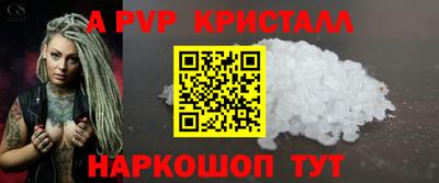 кокаин премиум Лесосибирск