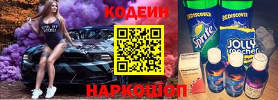 2c-b Малоярославец
