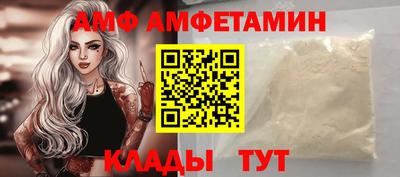2c-b Малоярославец