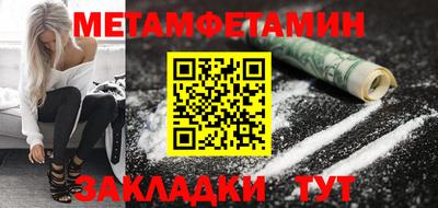 не бодяженный Кудрово
