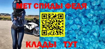 2c-b Малоярославец