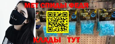 2c-b Малоярославец