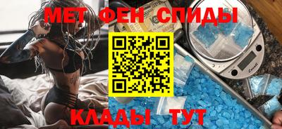 2c-b Малоярославец