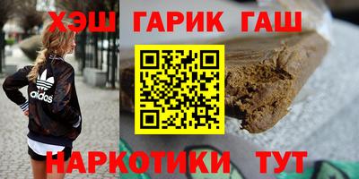 2c-b Малоярославец