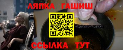 2c-b Малоярославец