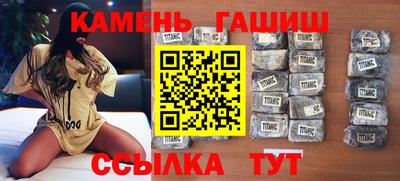 2c-b Малоярославец