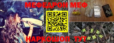 метадон Кудымкар