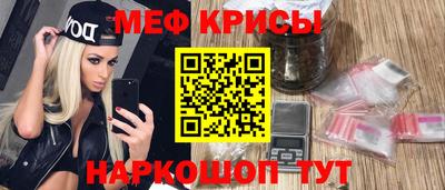 2c-b Малоярославец