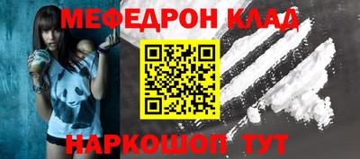 каннабис Ликино-Дулёво