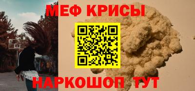 дистиллят марихуана Мариинск